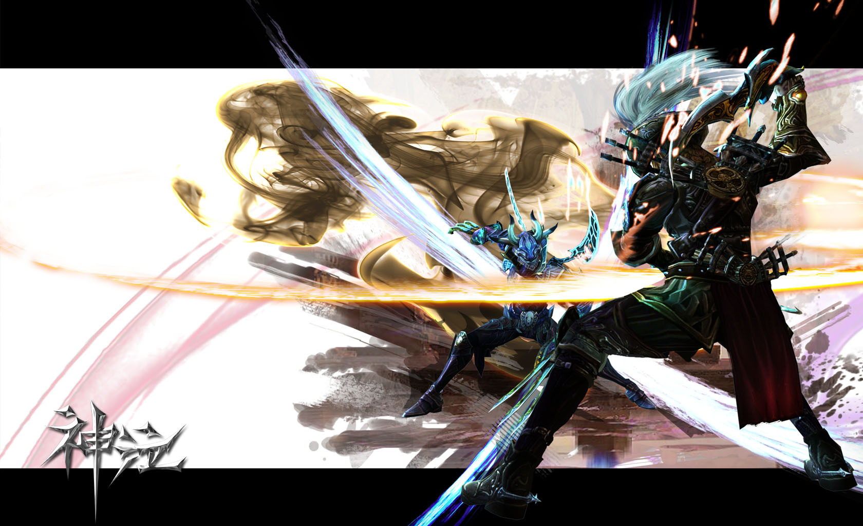 神泣(shaiya)+-+游戏图片