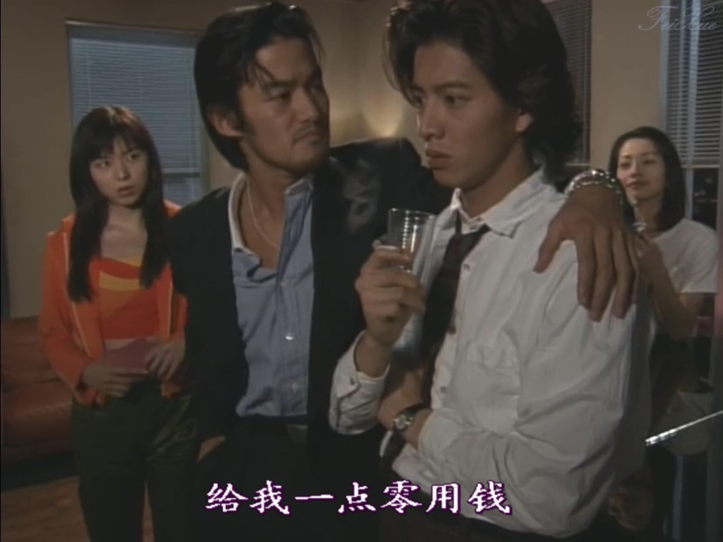 悠长假期