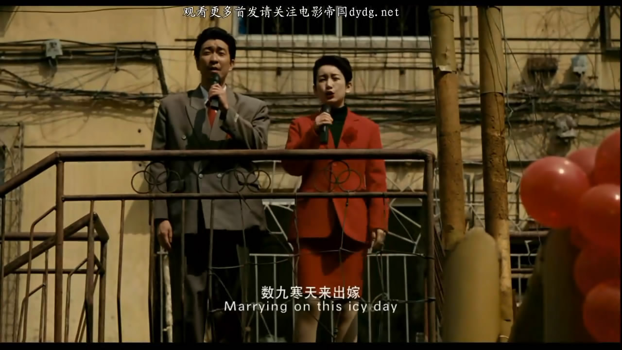 钢的琴 - 电影图片 | 电影剧照 | 高清海报 - verycd