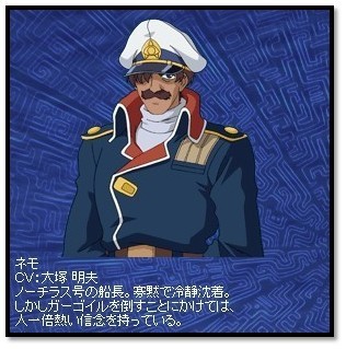海底两万里