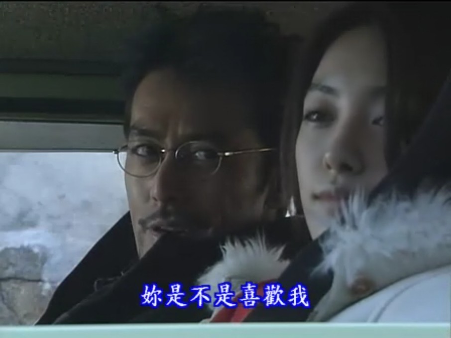 圈套2