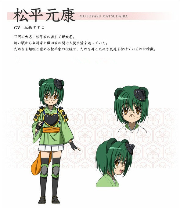 织田non经典漫画集,织田non漫画