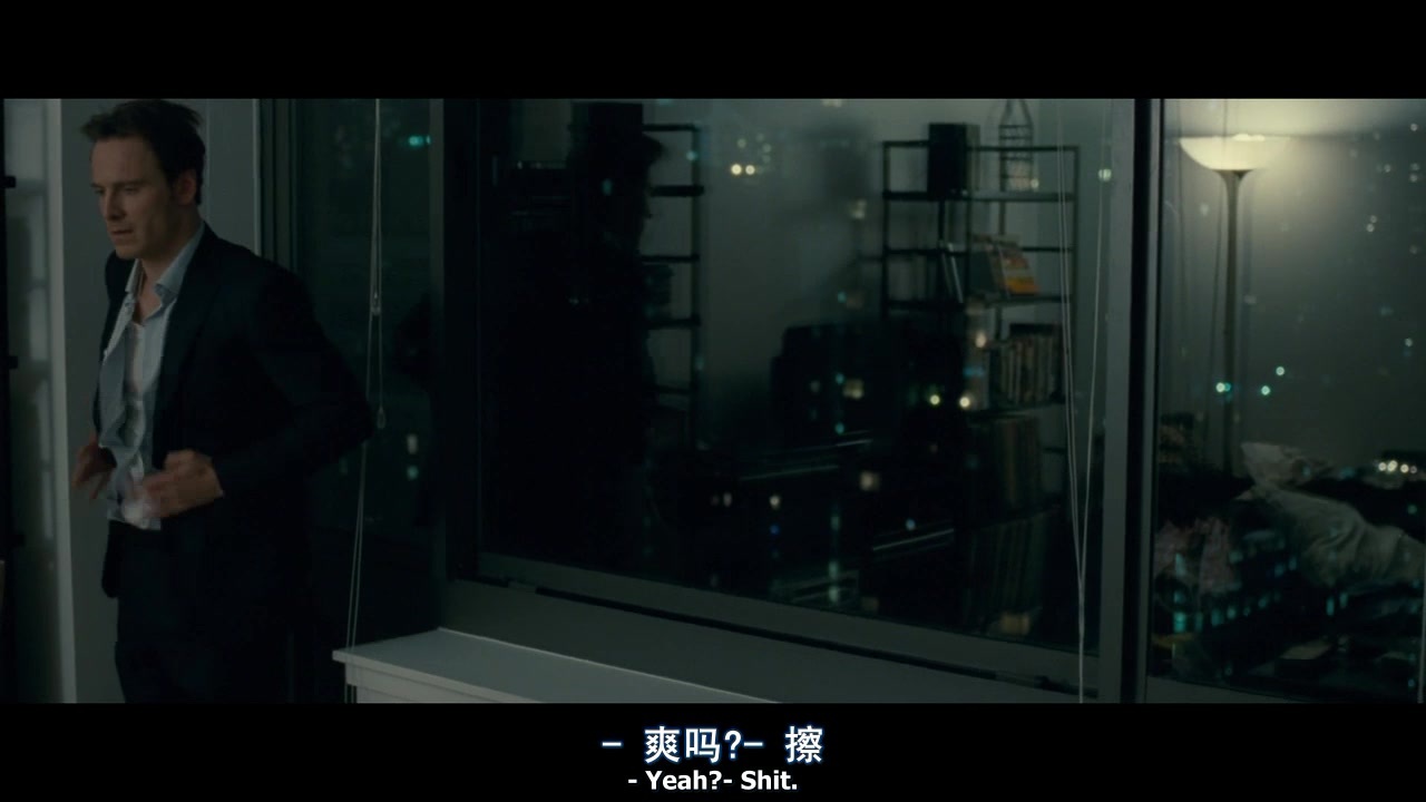 shame_what a shame_shame电影 - 图片大全 