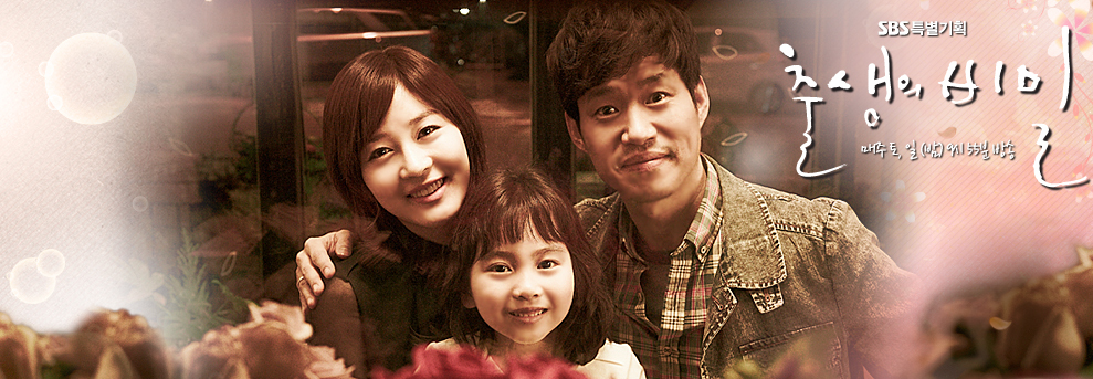 出生的秘密+-+电视剧图片