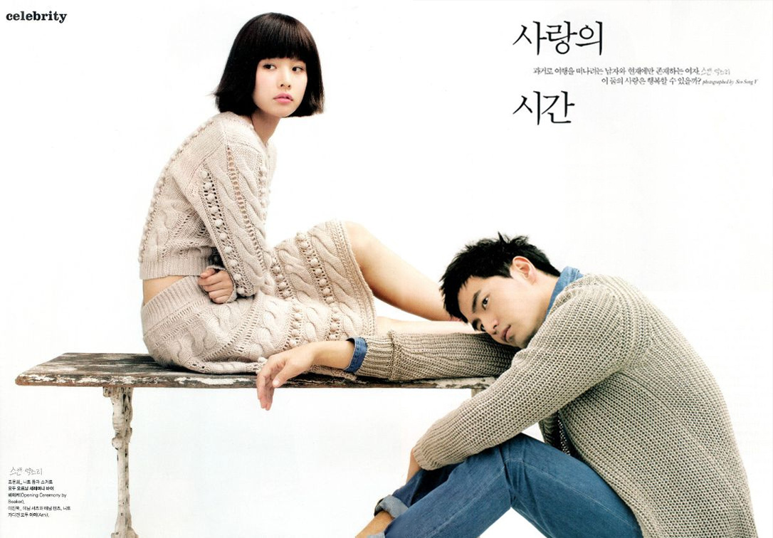 nine:九回时间旅行(nine