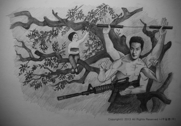 吞噬怪物的孩子