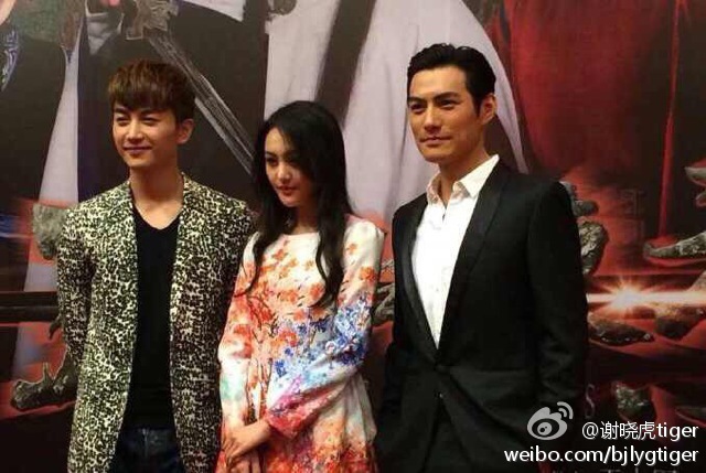 五鼠闹东京+-+电视剧图片