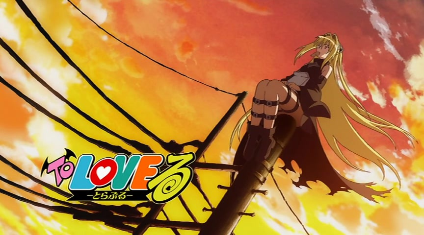 出包王女第一季