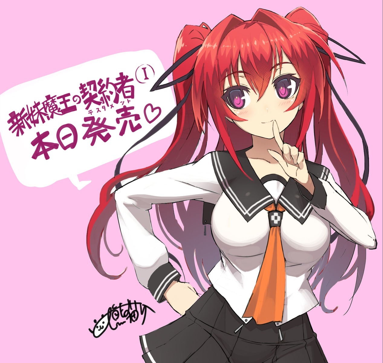 新<em>妹魔王的契约者+-+动漫</em>图片