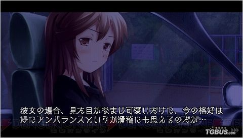 水仙:如果还有明天携带版(narcissus: moshimo ashita