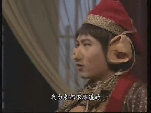 天地争霸美猴王猪八戒