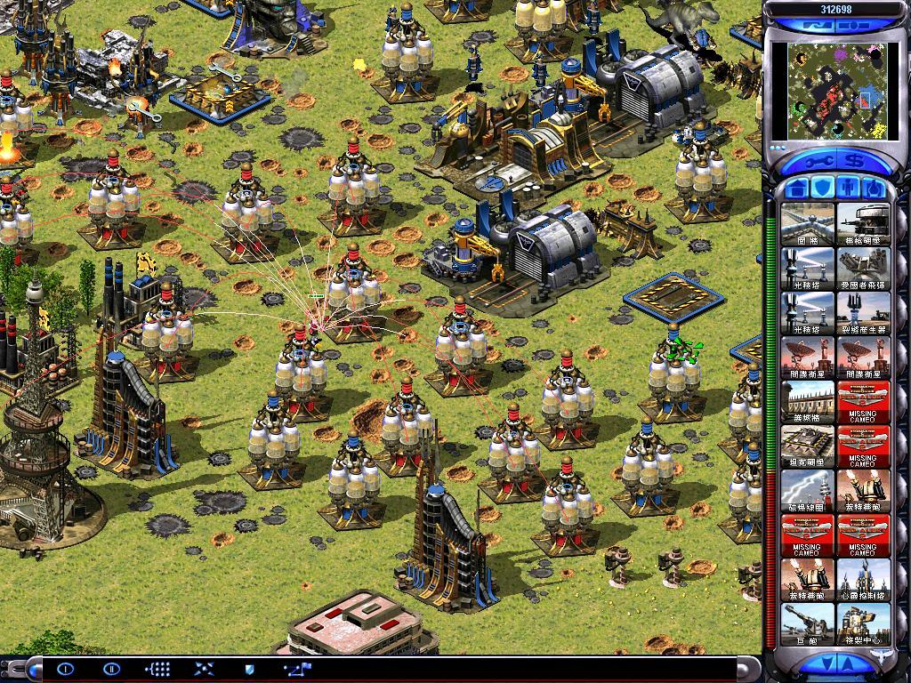 红色警戒2:尤里的复仇