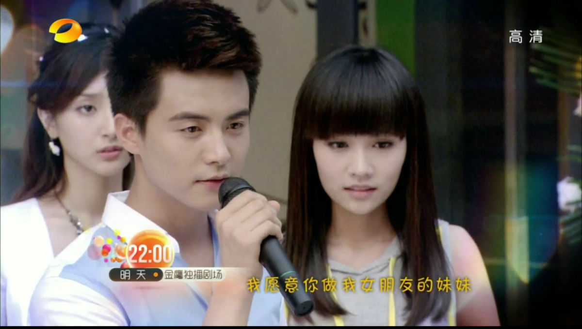 <em>宝贝妈妈宝贝</em>女+-+电视剧图片
