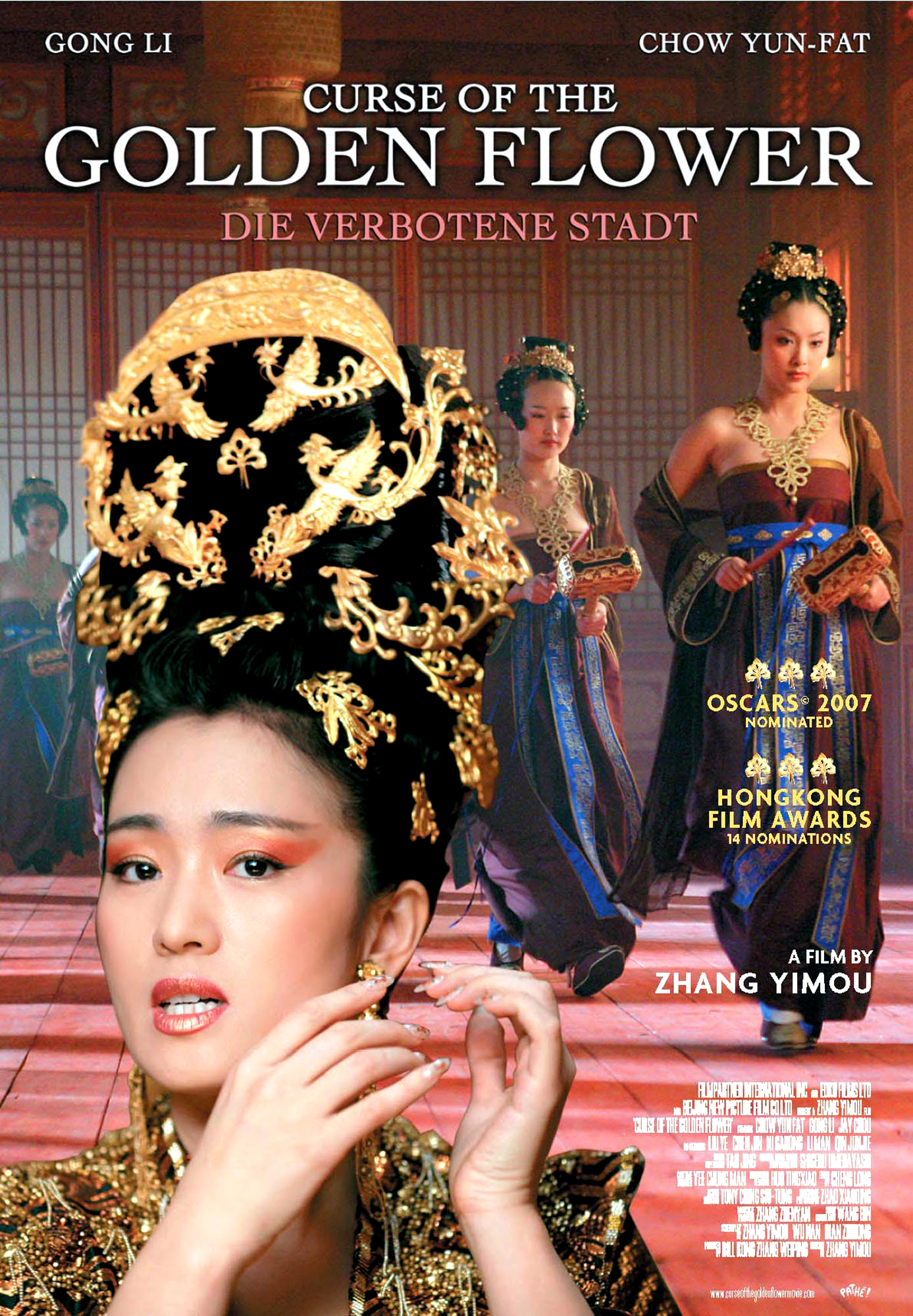 满城尽带黄金甲(curse of the golden flower) - 电影