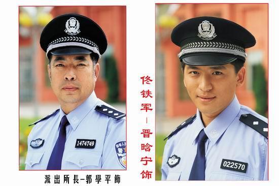 大追捕 - 电视剧图片 | 电视剧剧照 | 高清海报 - verycd电驴大全