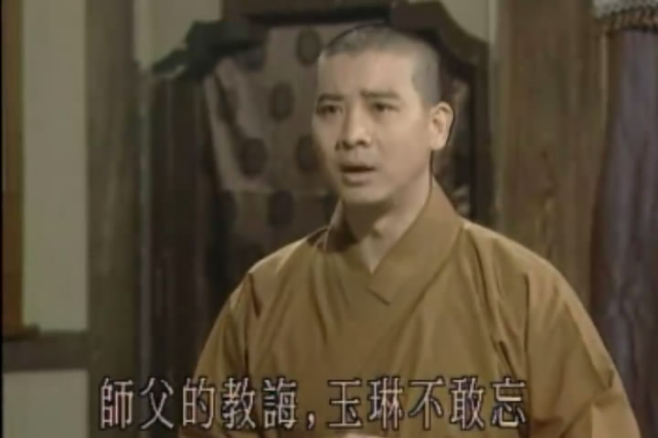 <em>再世情缘</em>+-+电视剧图片
