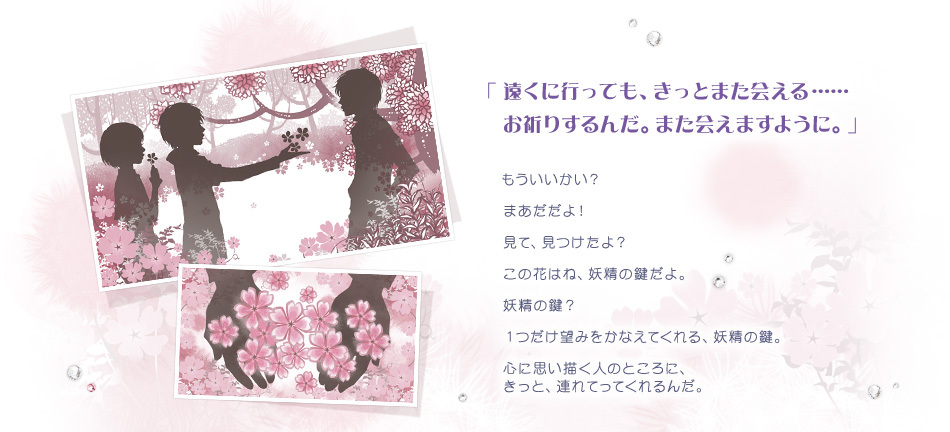 <em>心跳回忆女生版</em>_<em>心跳回忆女生版攻略</em>_心跳回