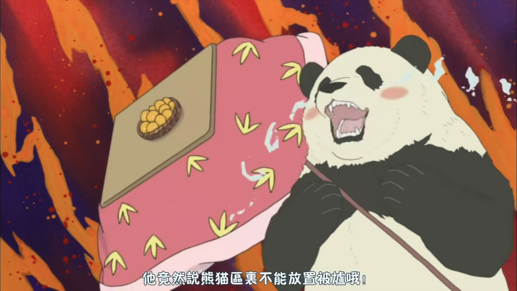 白熊咖啡厅