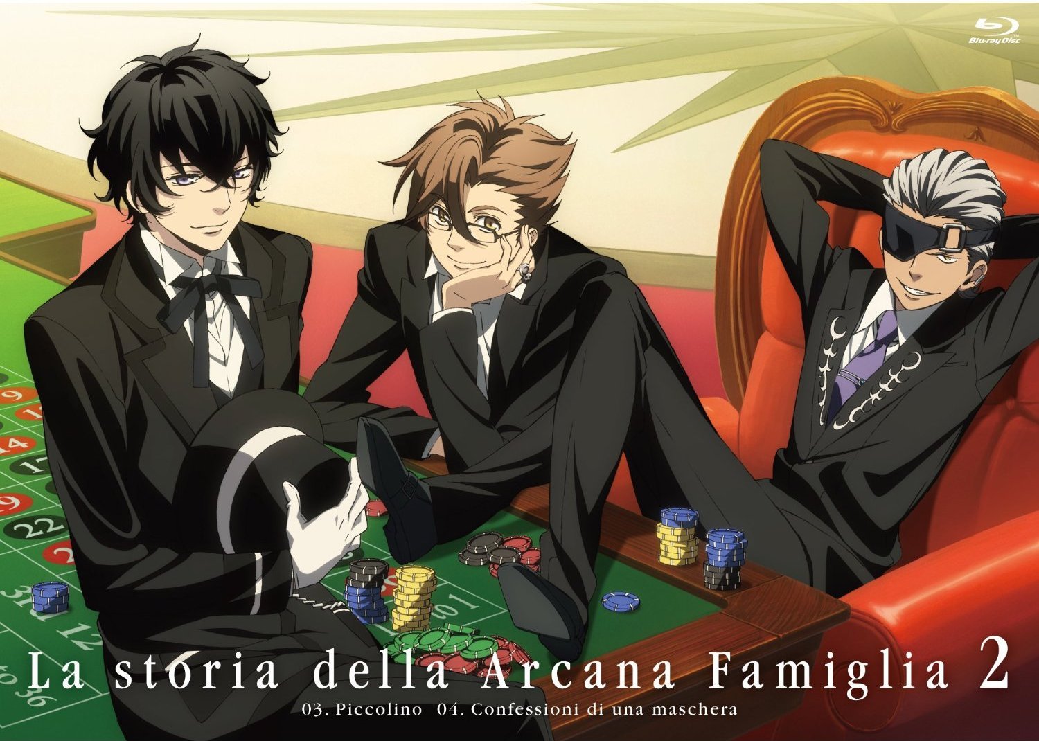 魔力家族(arcana famiglia) - 动漫图片 | 图片下载