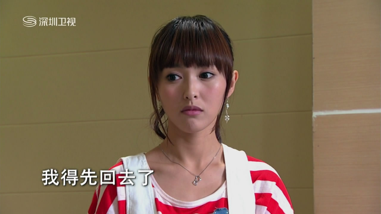 爱情真善美