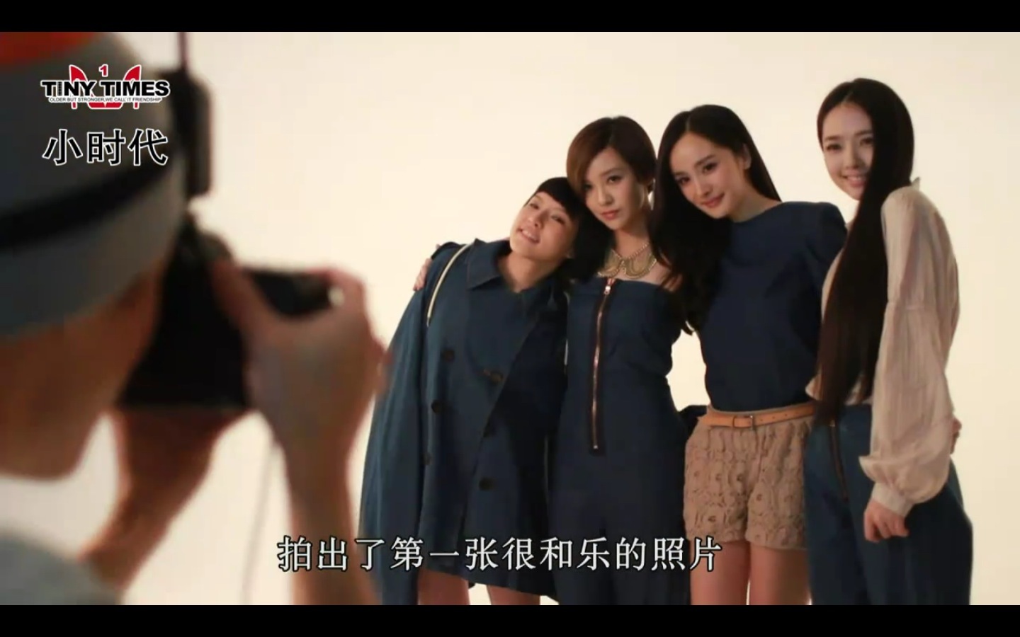 小时代 22视频