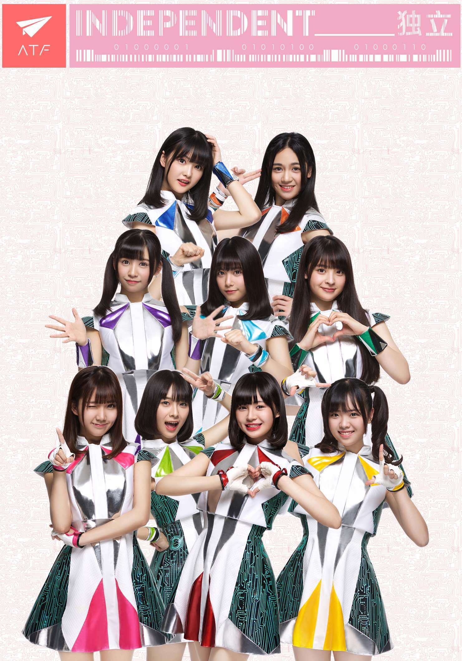 VeryCD电驴大全 - 分享互联网