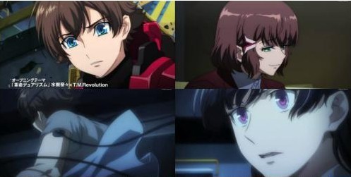 革命机valvrave 动漫图片 图片下载 动漫壁纸 verycd电驴大全