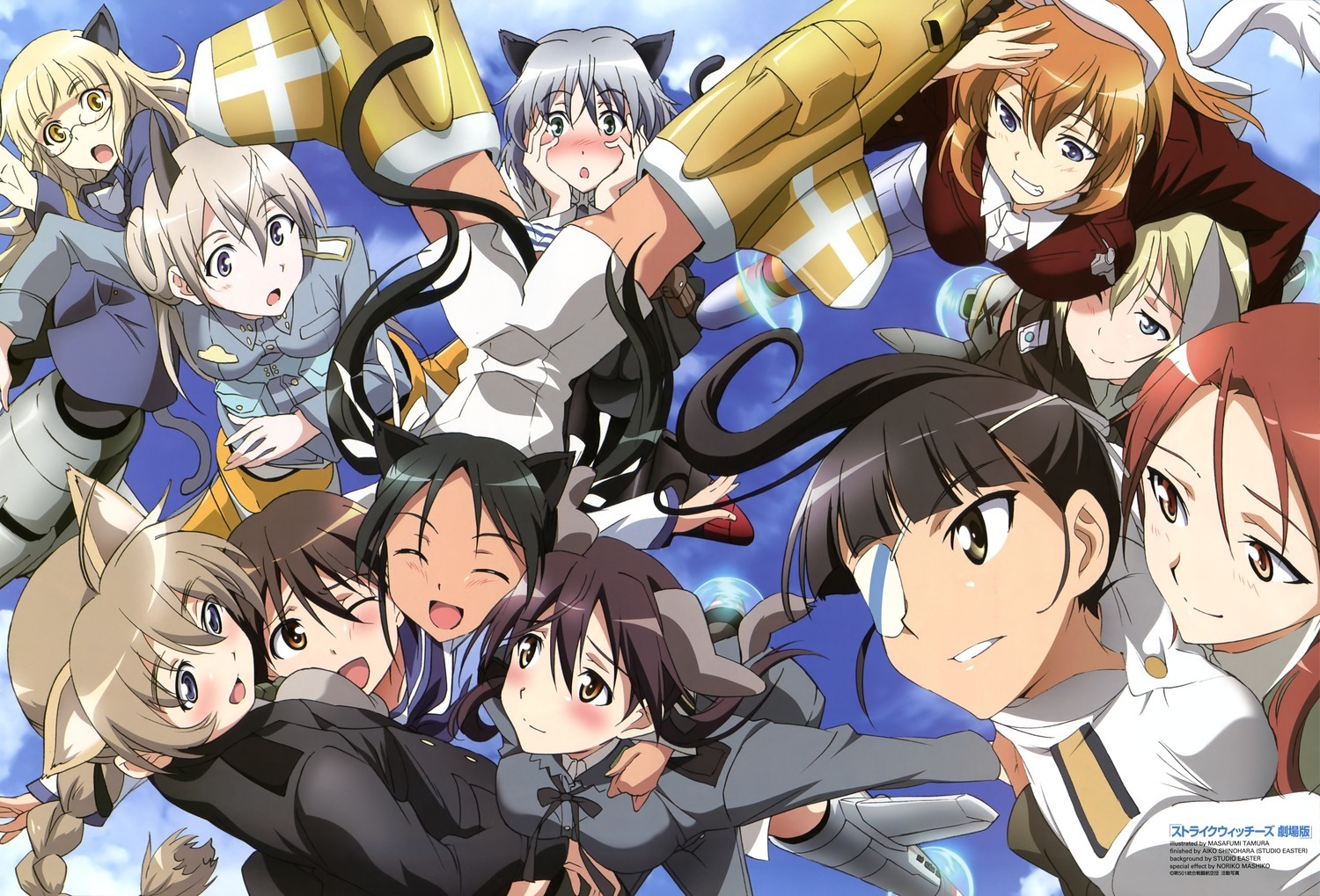 <em>强袭魔女</em>(<em>strike</em>+witches)