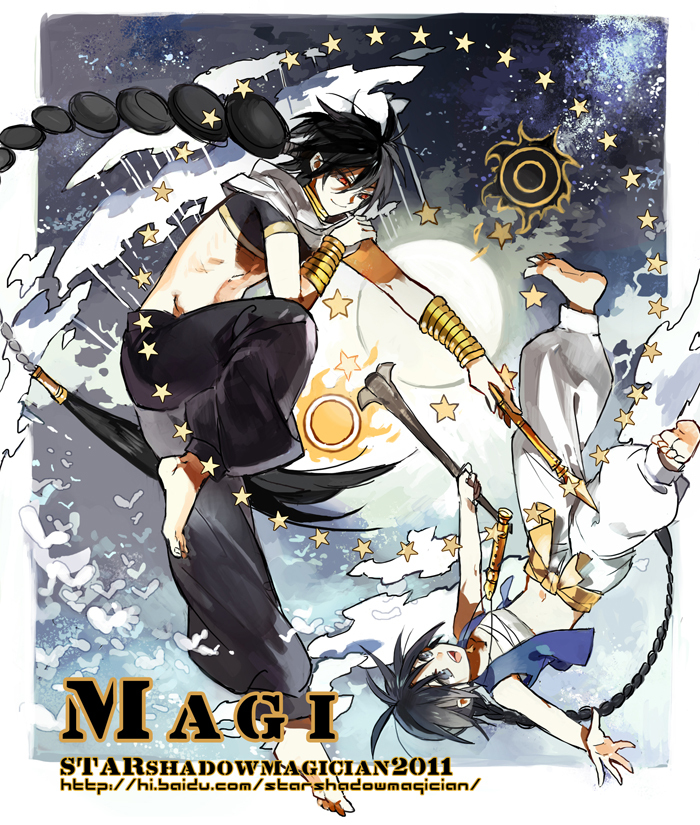 魔笛magi