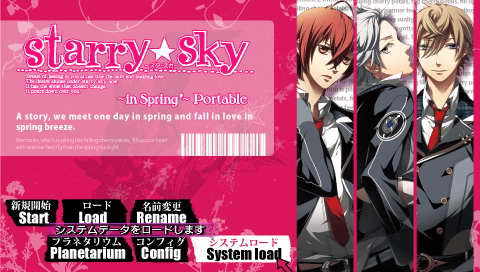 您的位置: 电驴大全 游戏 psp 星座彼氏:春携带版 图片 > 查看图片