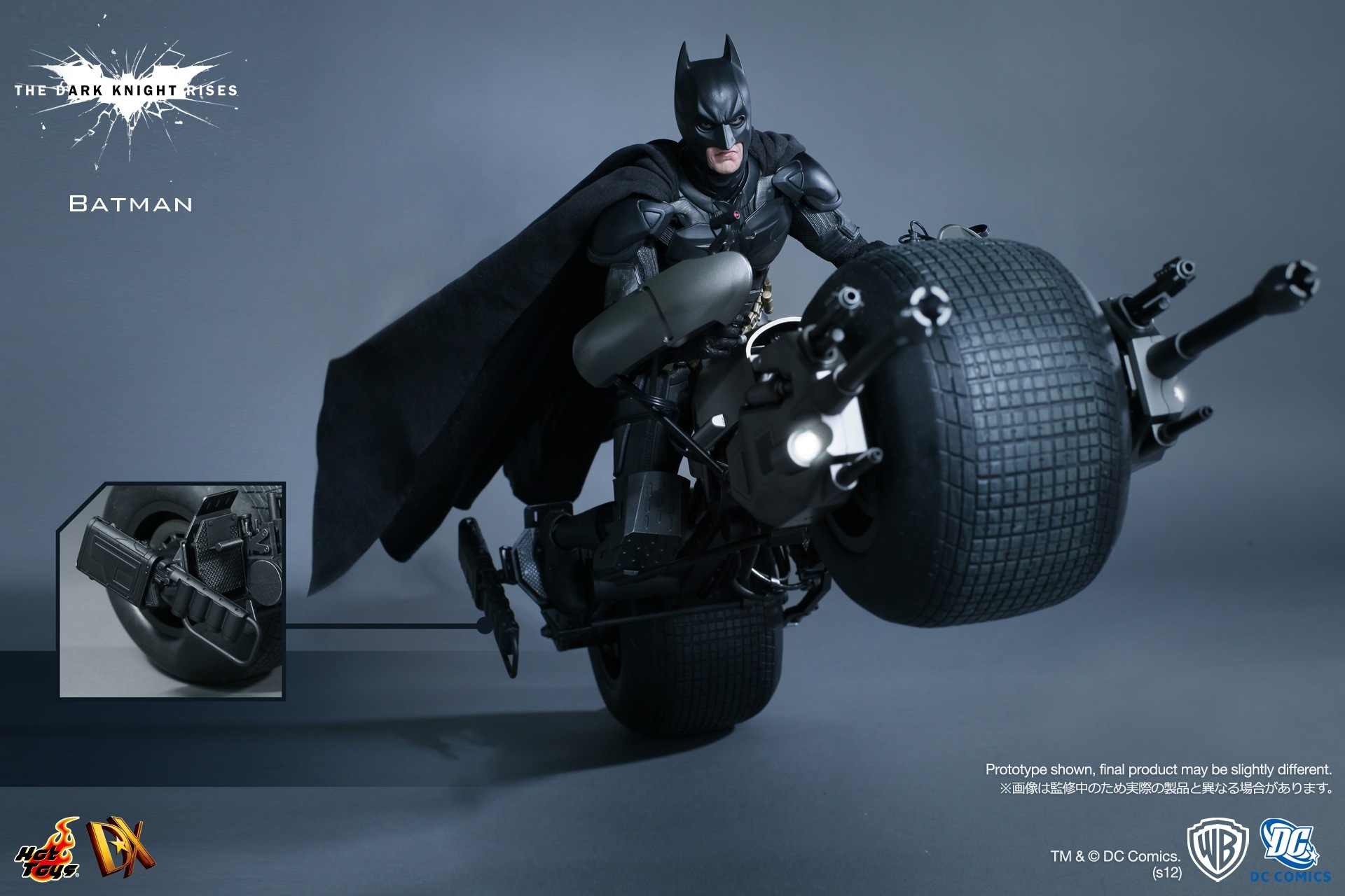 蝙蝠侠战车展示_设计图分享