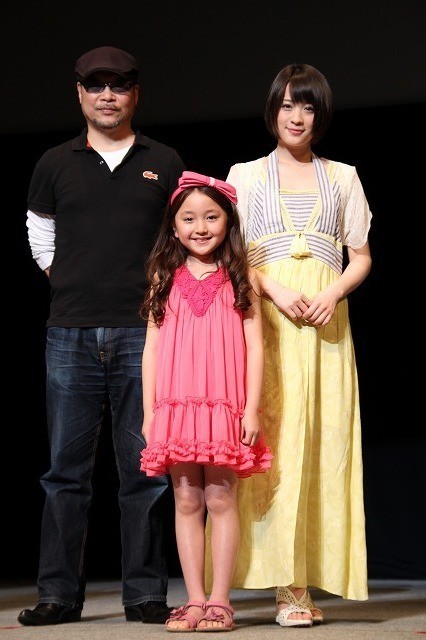 上京物语(上京<em>ものがたり</em>)