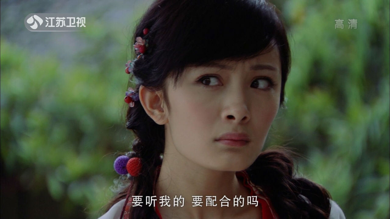 仙剑奇侠传3电视版_仙剑奇侠传3壁纸_仙剑奇侠传3雪见_仙剑奇侠传3重楼 - 雅讯新闻网