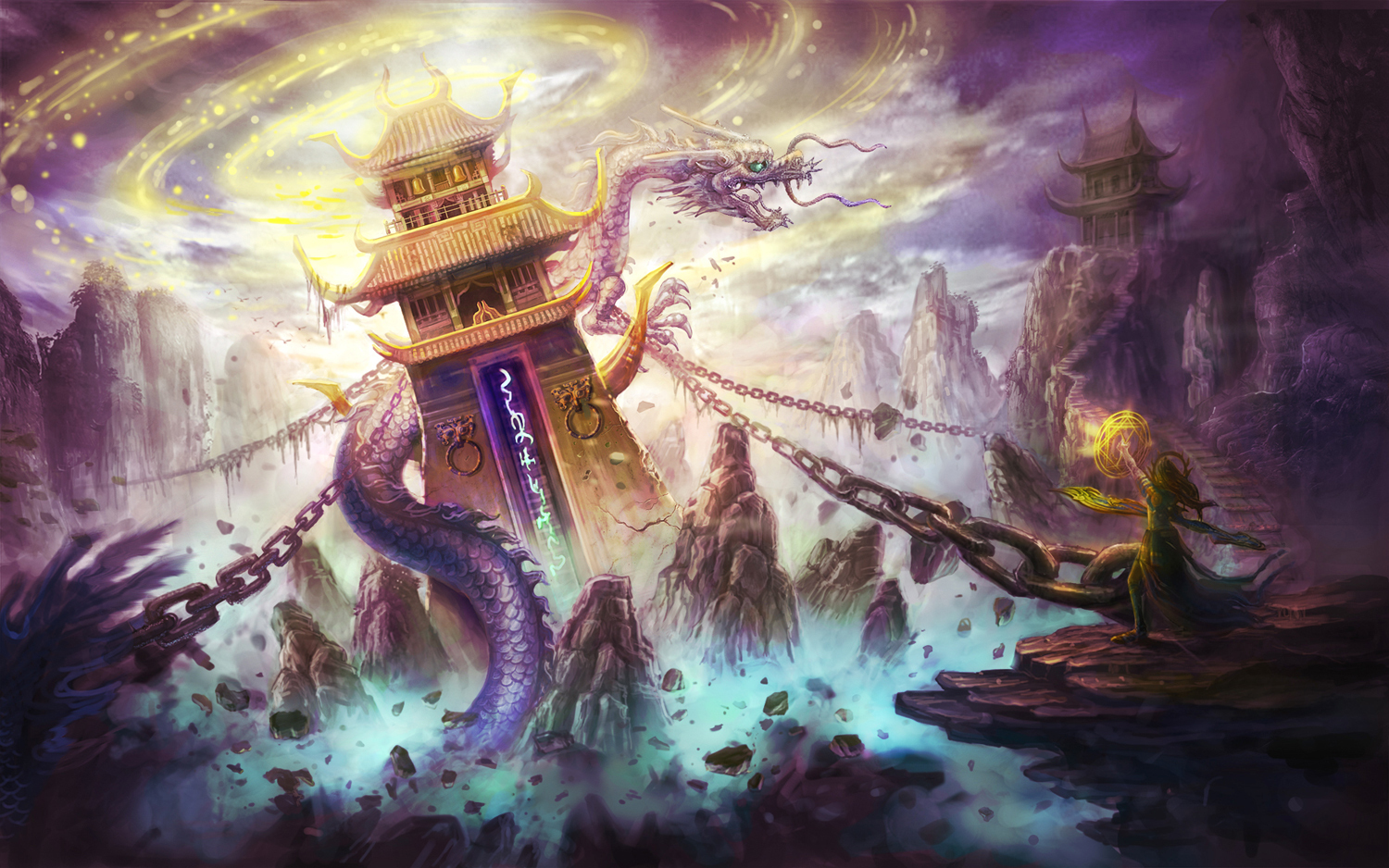 英雄问天_英雄问天天蚕土豆_xiao.shuo英雄问