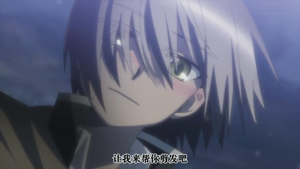 裁断分离之罪恶剪刀