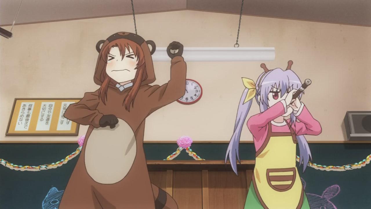 悠哉日常大王