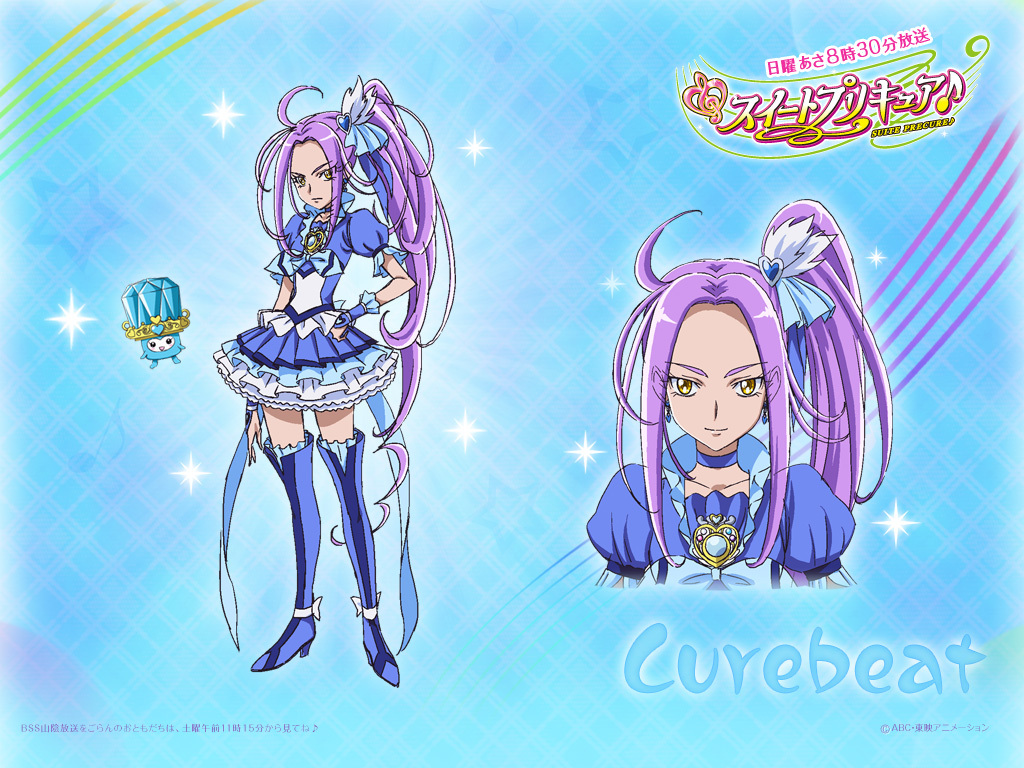 <em>suite</em>+<em>光之美少女</em>(<em>suite</em>