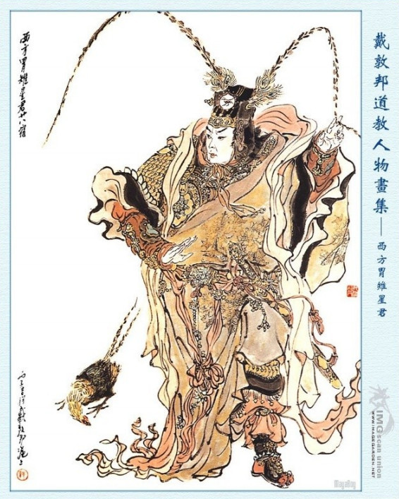 《连环画单册集锦》扫描版[pdf]