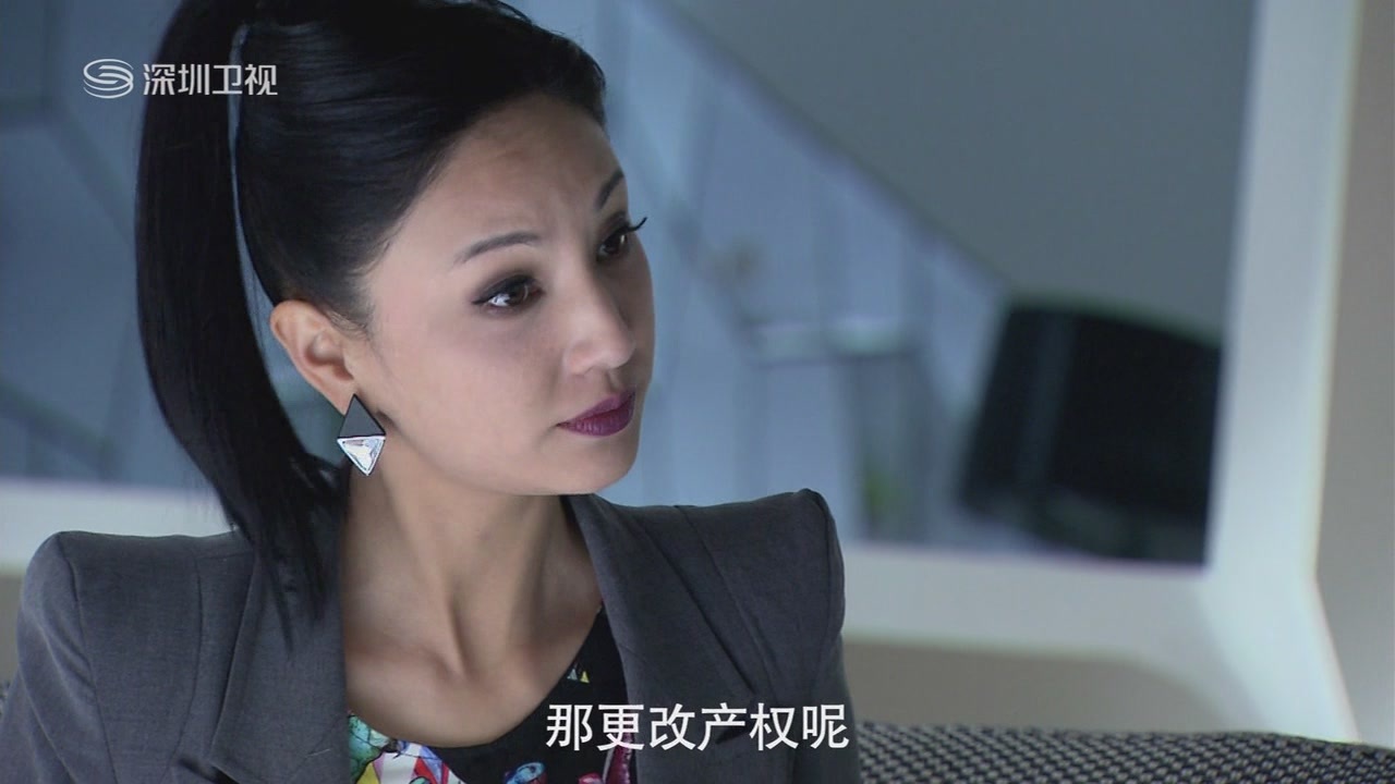 无懈可击之高手如林 - 电视剧图片 | 电视剧剧照