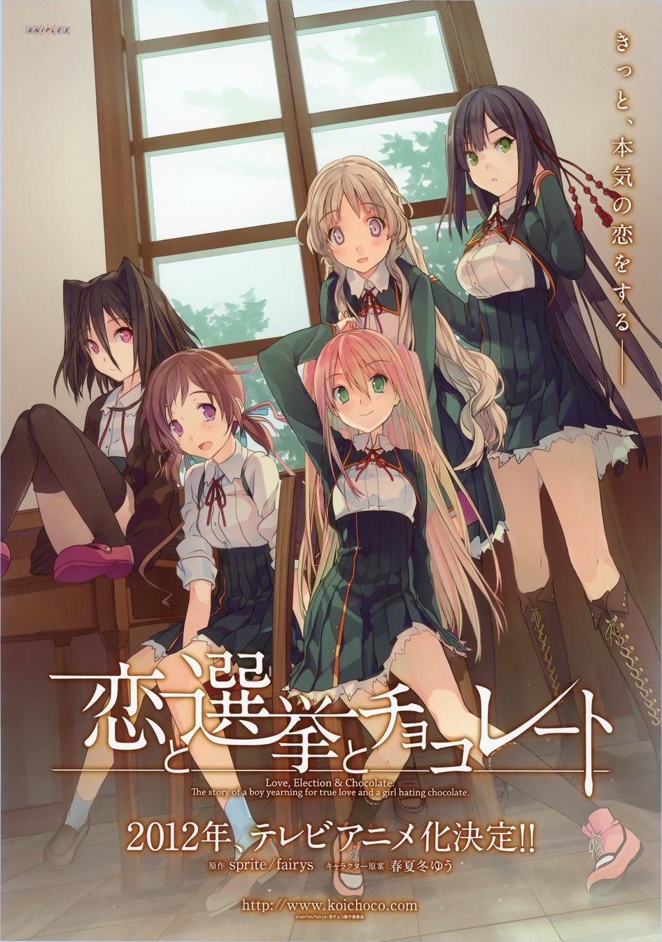 魔乳秘剑帖bd无修版-微博生活网