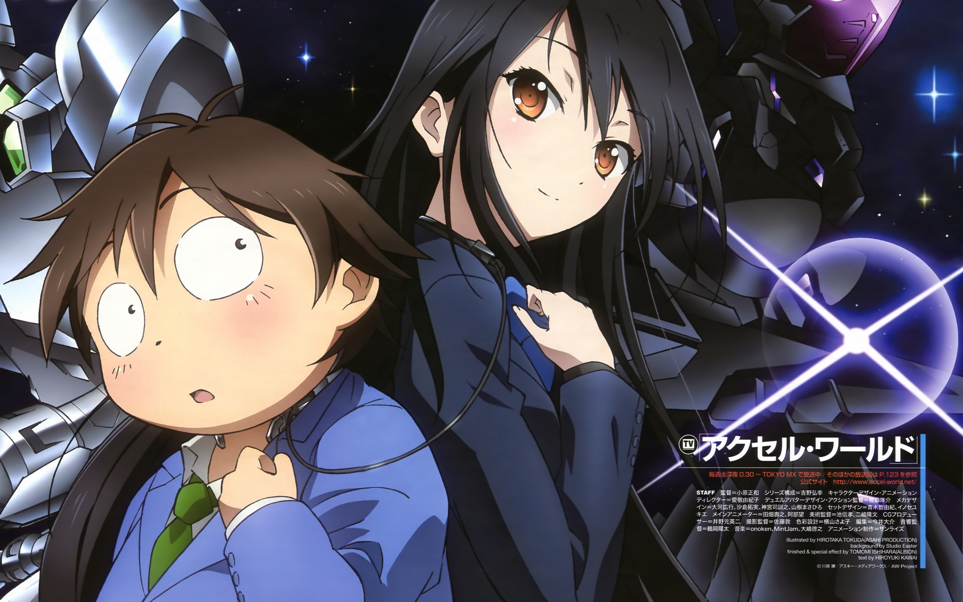 加速世界(accel world) - 动漫图片 | 图片下载 | 动漫壁纸 - verycd