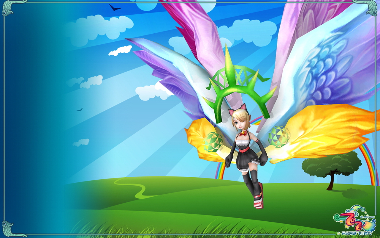 fly for fun
