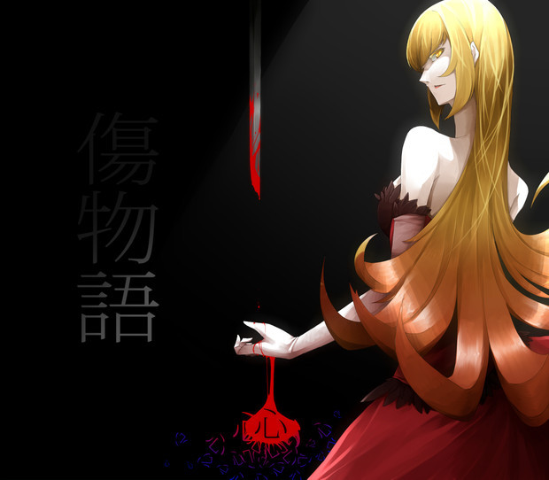 伤物语 Kizumonogatari 动漫图片 图片下载 动漫壁纸 Verycd电驴大全