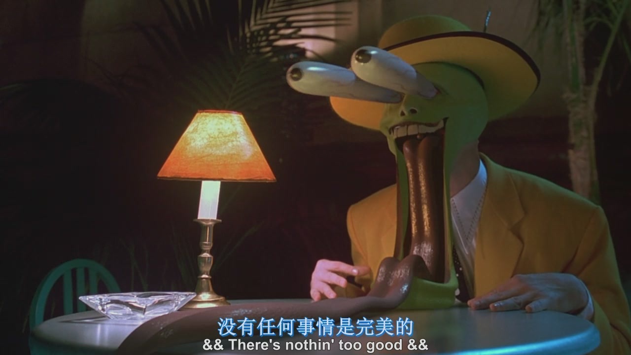 变相怪杰(the+mask)