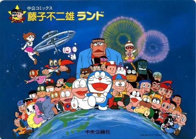 哆啦a梦:大雄的宇宙开拓史