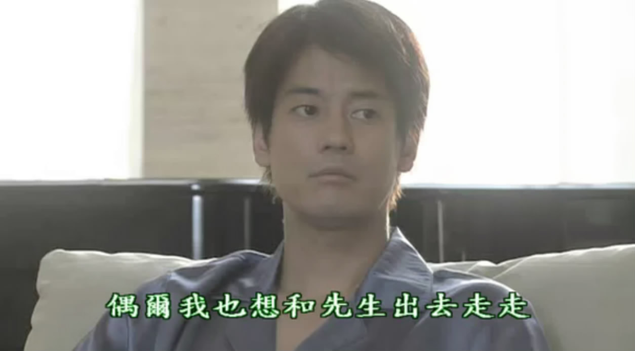 白色巨塔