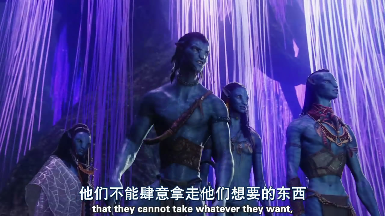 阿凡达