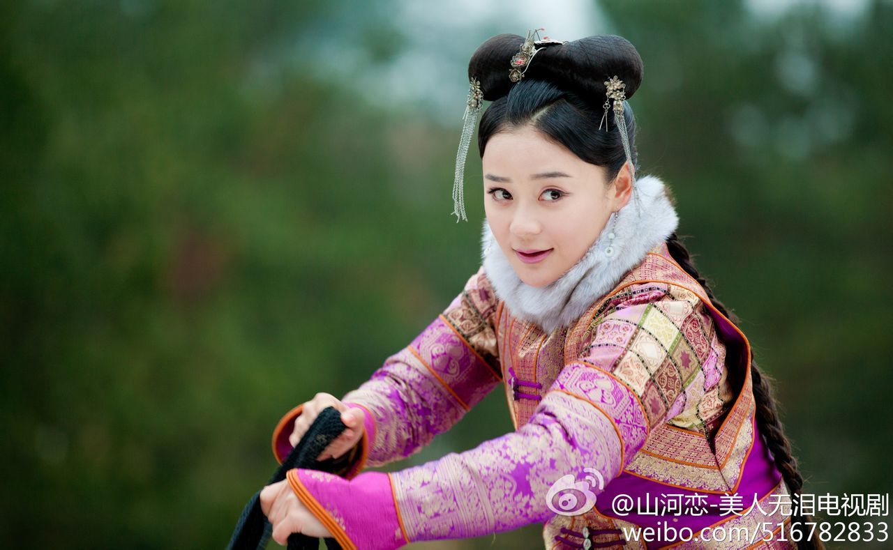 山河恋之美人无泪(in love with power 电视剧图片 电视剧剧照