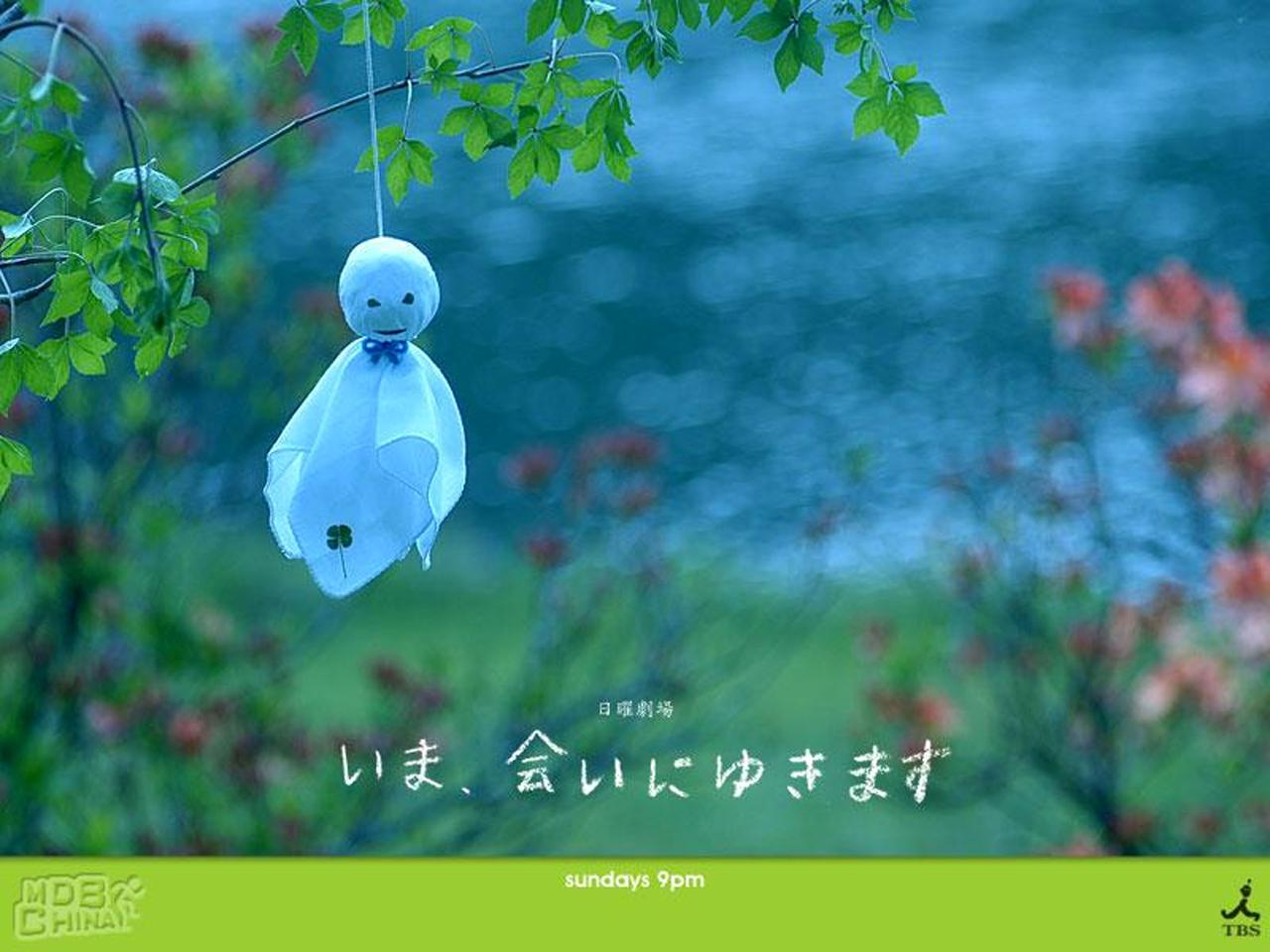 借着雨点说爱你下载图片_借着雨点说爱你下载