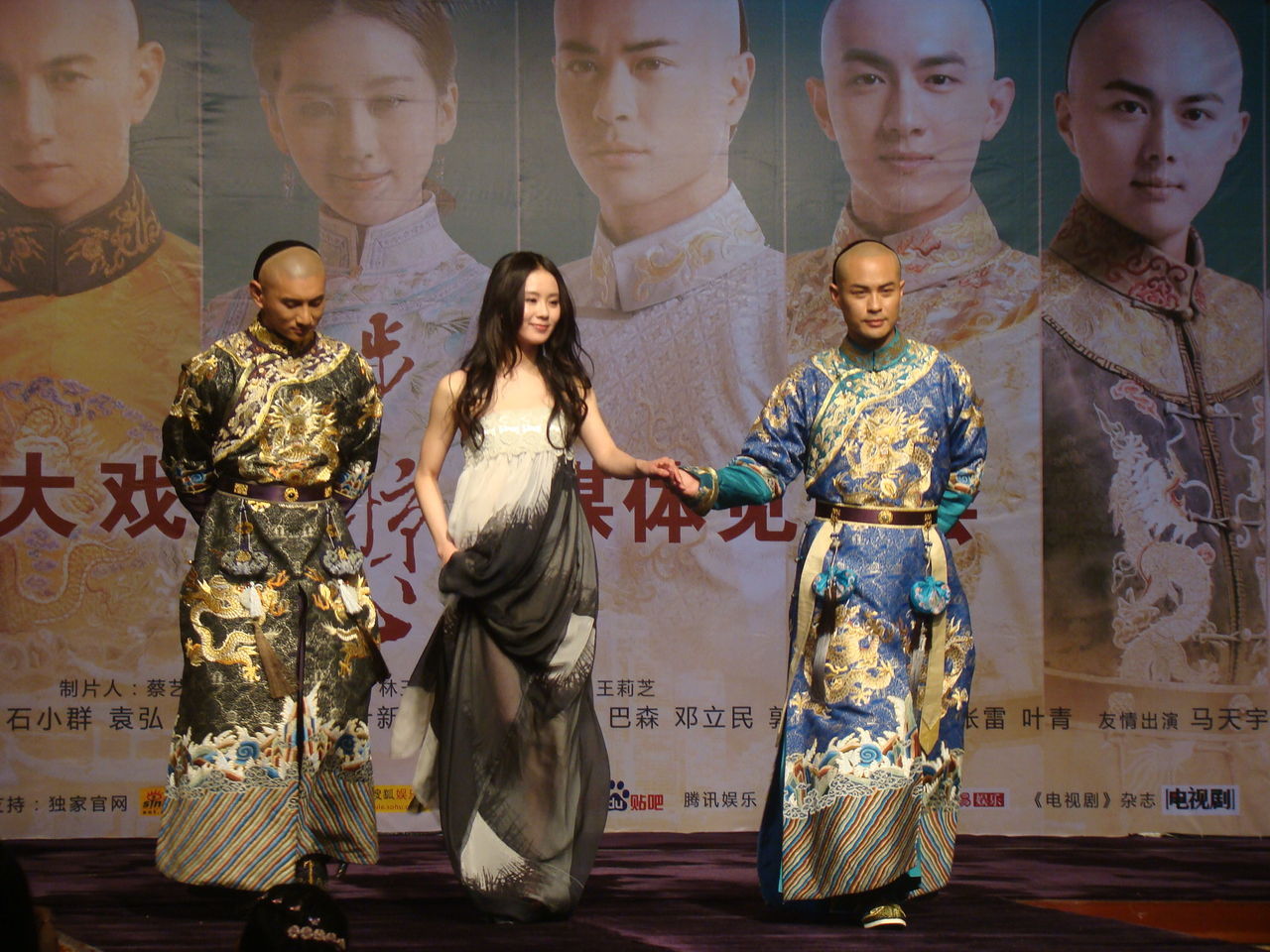 步步惊心+-+电视剧图片